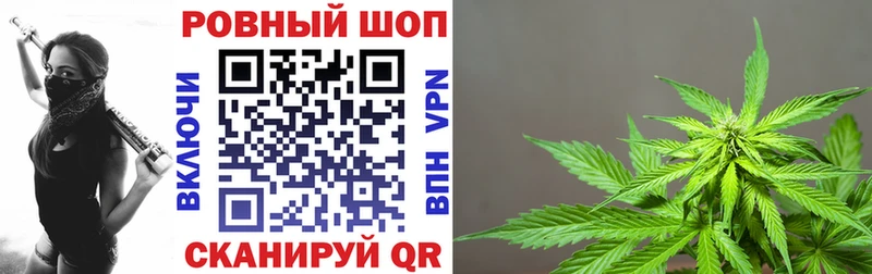Купить ГАШИШ  АМФ  Alpha PVP  Бошки Шишки  Меф  КОКАИН  Кизилюрт