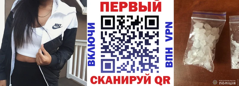 Amphetamine 98%  Купить где  Кизилюрт 