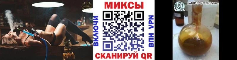 БУТИРАТ Butirat  Купить где  Кизилюрт 