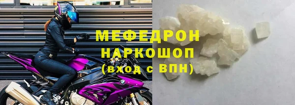 марихуана Зерноград