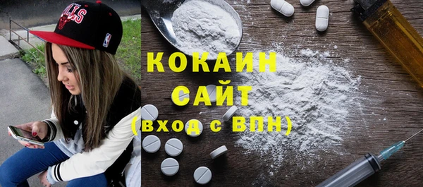 марихуана Зерноград
