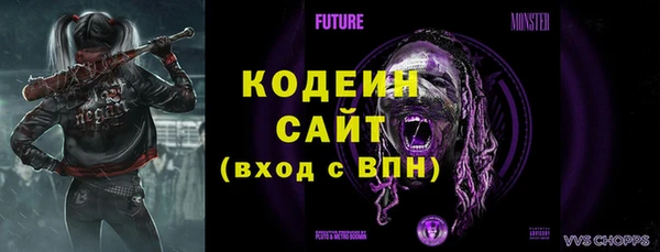мдма Зеленодольск
