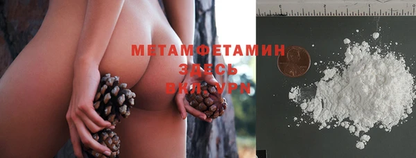 мдма Зеленодольск