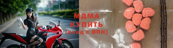 альфа пвп Инсар