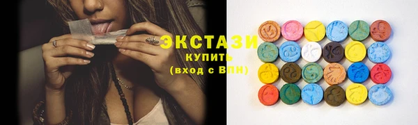 мдма Зеленодольск
