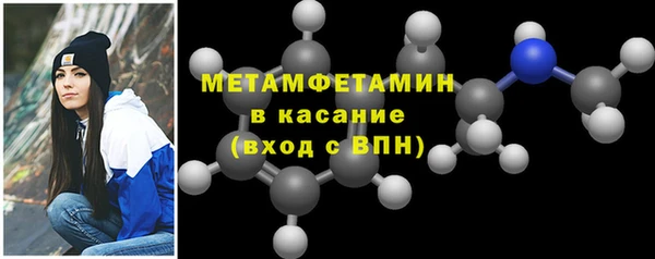 марихуана Зерноград