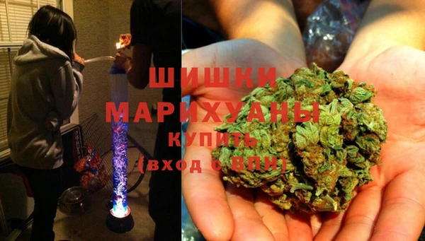 мдма Зеленодольск