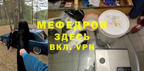 марихуана Зерноград