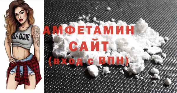 мдма Зеленодольск