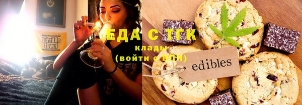 мдма Зеленодольск