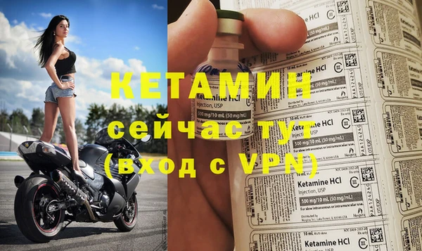 кокаин премиум Инта