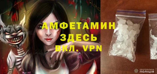 мдма Зеленодольск