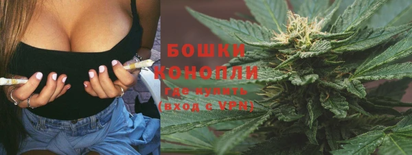 марихуана Зерноград