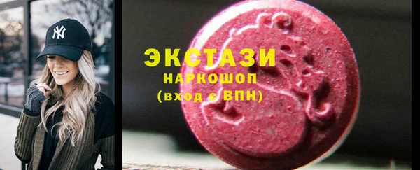 марихуана Зерноград