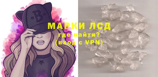 мдма Зеленодольск