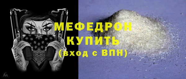 марихуана Зерноград