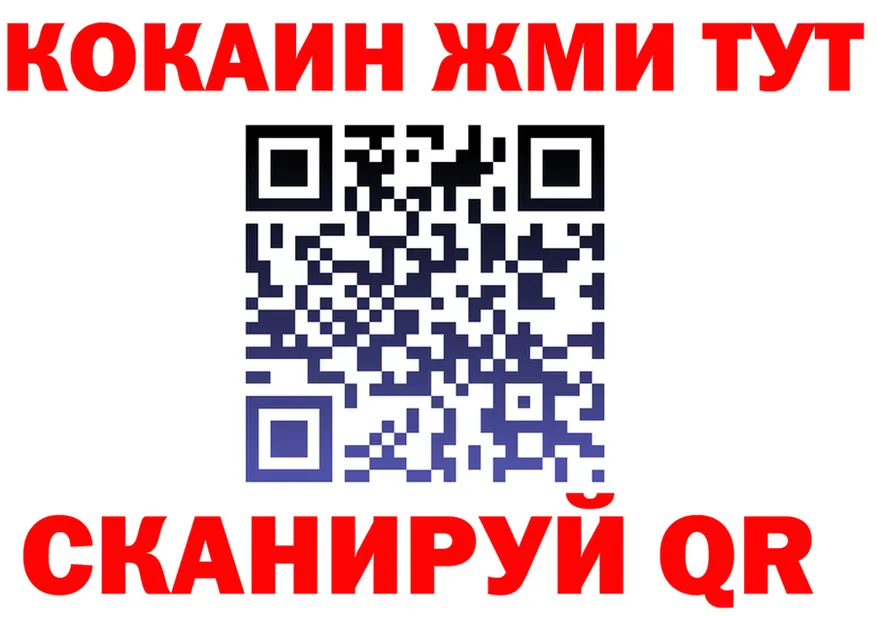 ГАШ Premium ТОР мориарти OMG Кизилюрт