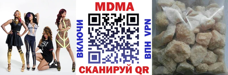 MDMA VHQ Кизилюрт