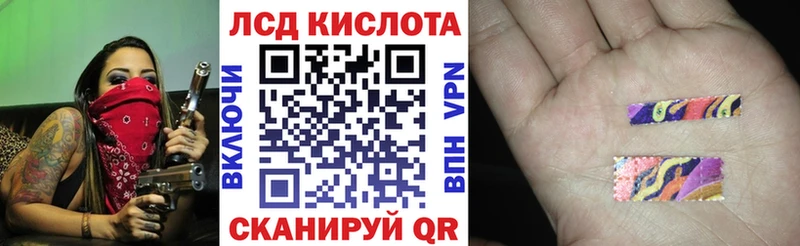 Марки N-bome 1,8мг  Купить  Кизилюрт 