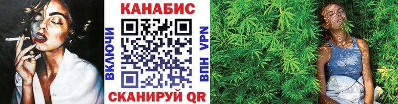 Купить  Кизилюрт  Бошки марихуана OG Kush 